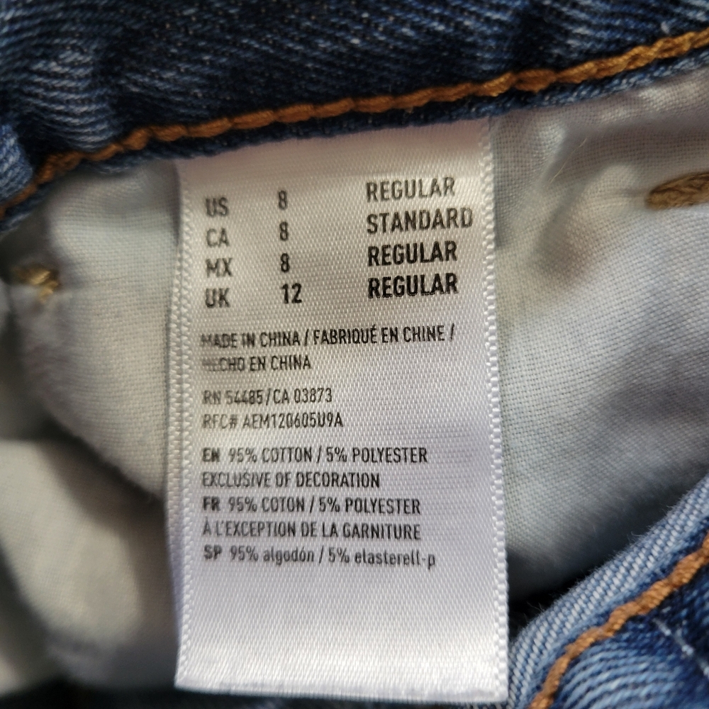 8 AE Ripped Mom Jean - Picture 6 of 7